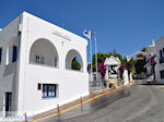 Kostos Paros | Cycladen | Griekenland foto 6