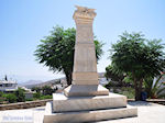 Lefkes Paros | Cycladen | Griekenland foto 6