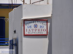 Dorp Marmara Paros | Cycladen | Griekenland foto 2