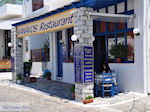 Piso Livadi Paros | Cycladen | Griekenland foto 7