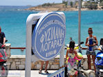 Logaras Paros | Cycladen | Griekenland foto 3