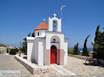 Kerk, ergens tussen Drios en Lolandoni | Paros Cycladen foto 3