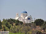 Ergens tussen Farangas en Aliki | Paros Cycladen | Griekenland foto 1