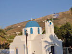 Parikia Paros | Cycladen | Griekenland foto 7