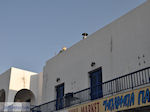 Parikia Paros | Cycladen | Griekenland foto 13