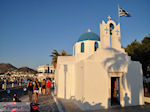 Parikia Paros | Cycladen | Griekenland foto 22
