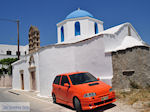 Naoussa Paros | Cycladen | Griekenland foto 1