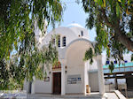 Naoussa Paros | Cycladen | Griekenland foto 7