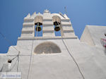 Naoussa Paros | Cycladen | Griekenland foto 80