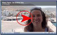 Film Paros