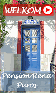 Pension Rena Paros